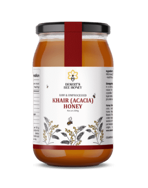 khair-honey-250g