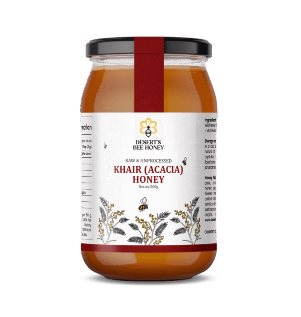 khair-honey-250g